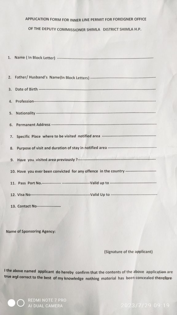 Inner Liner Permit Application Form